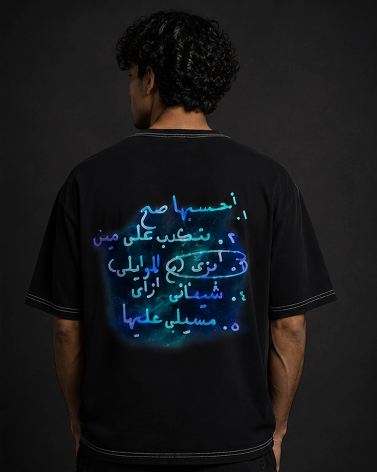 Kadaba Neon Notes tee back artwork